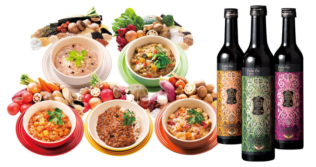 ファスティング中の食事や酵素ドリンクもご提案